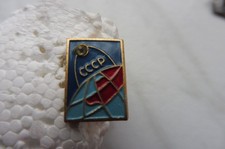 2x  Abzeichen UdSSR CCCP Raumfahrt