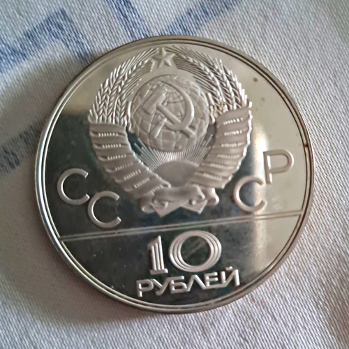 Rubel cccp olympia moskau - 10,