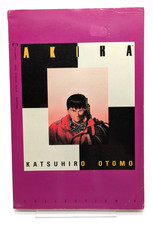 Akira Collection Book Seven /
