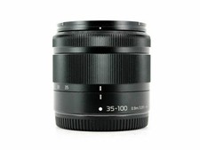 Panasonic lumix vario - lumix,