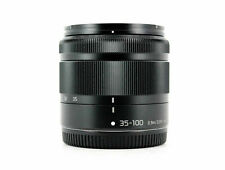 Panasonic Lumix G Vario