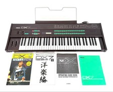 03) Yamaha DX7 Classic FM