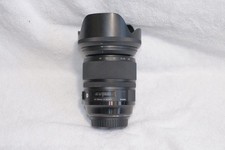 READ: Sigma ART 24-105mm f/4