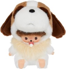 Heidi x Monchhichi Bebichhichi Joseph Stofftier H15×B11×T11cm