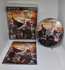 Assassin's Creed Brotherhood