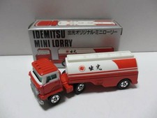 Tomica Hino Auflieger