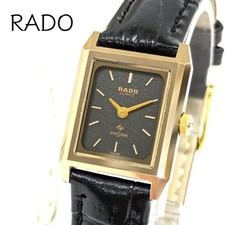 Rado Diastar Quartz Ladies