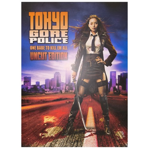 Tokyo gore police dvd digipak - police,