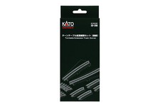 Kato 20-286 Erweiterungs-Set für Drehscheibe gebogen Spur N