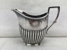 Milchkännchen antik  Queen