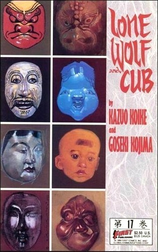 Lone wolf and cub - and, #17