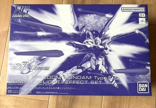 Bandai 144 strike freedom - 1/144,