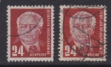 Briefmarken DDR 1950, Wilhelm