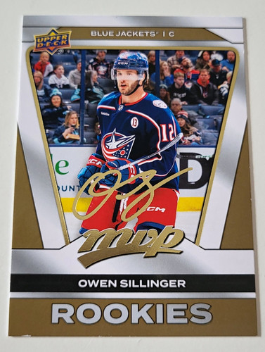 Upper deck nhl - upper, mvp
