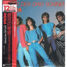 Nena - Haus Der Drei Sonnen