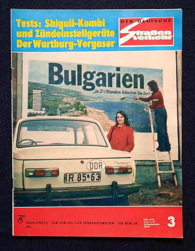 Der deutsche straßenverkehr - der,