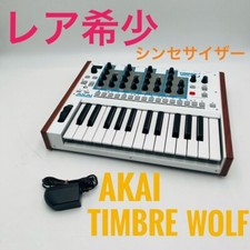 AKAI Timbre Wolf 37-Key Analog
