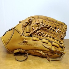 Mizuno Pro Crest Hide Supreme