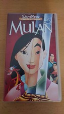 Walt Disney Mulan Meisterwerke Edition auf VHS mit Hologramm mit Hülle. 07085