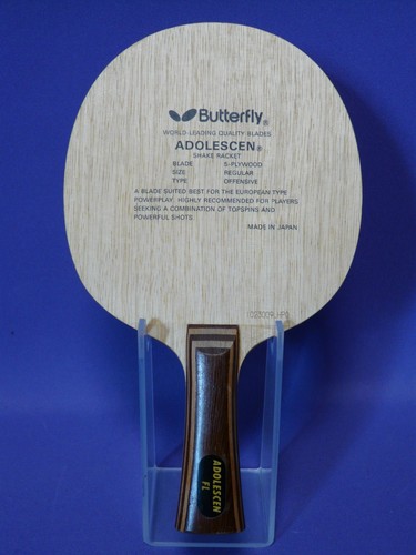 Butterfly adolescen japan holz - butterfly,