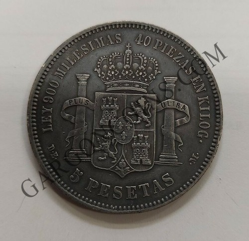 Alfonso xii pesetas 1876 - alfonso,