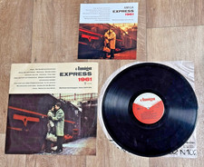 Amiga Express 1961 - Ruth