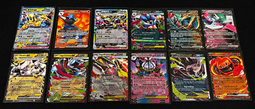 Pokemon karten deutsch - karten,