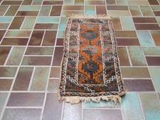 Antiker Handgeknüpfter Orient