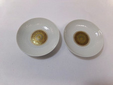 Rosenthal Romanze - Quatre