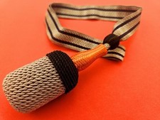 Portepee TeNo Haumesser M1938