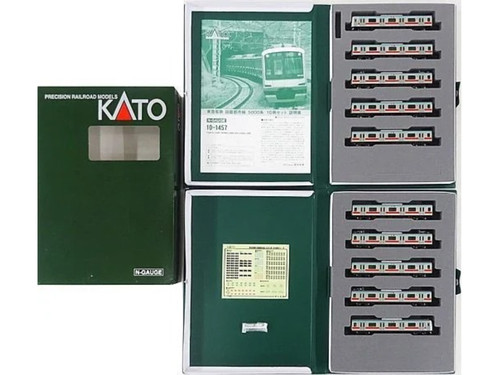 Kato spur tokyu den - n, den-en-toshi