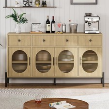 Sideboard mit 4 Türen und 3