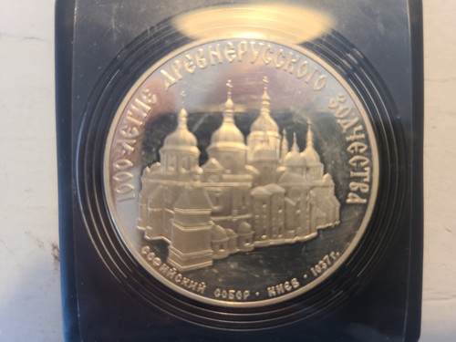 Rubel russland udssr - 3,