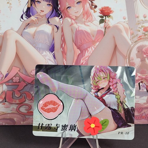 Mitsuri kanroji always - mitsuri,