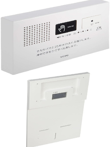 Toto otohime soundblocker - toto, wc