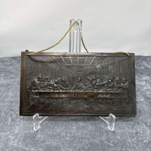 S684 antik bronze letztes - antik,
