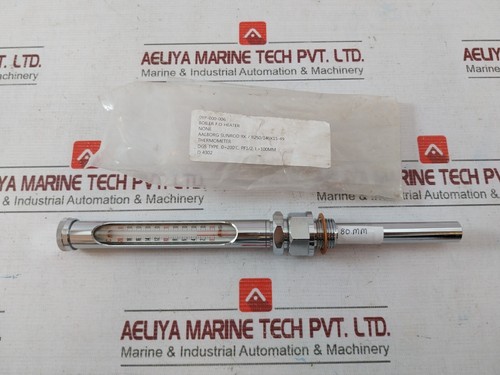 20c thermometer 0yp - 0-20c,