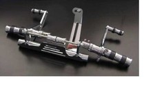 ERWEITERTE STEUERUNG FORWARD