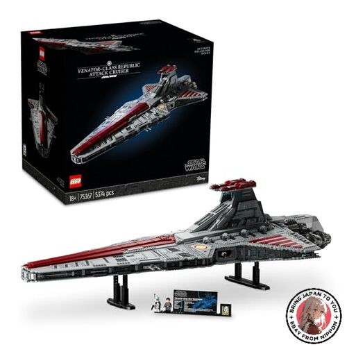 Lego star wars venator class - lego,