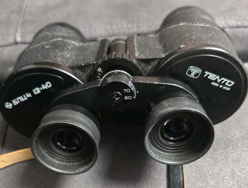 Fernglas bpc4 made in - x, 40