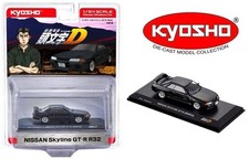 NISSAN Skyline GT-R (BNR32) -