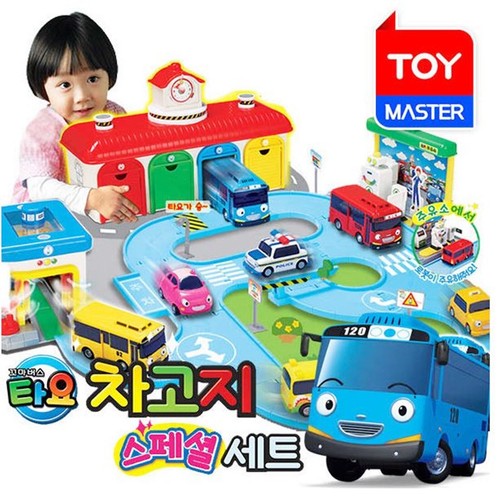 Little bus tayo - little, garage