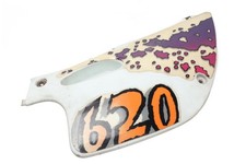 Seitenverkleidung hinten