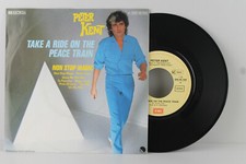 7" Single - PETER KENT - Take