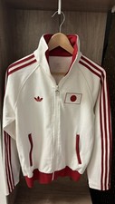 Rare Adidas Japan Vintage Track Jacket - Collector's Item, Excellent Condition