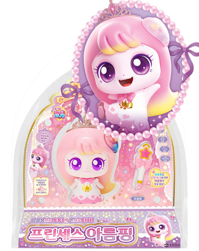 Catch teenieping prinzessin - teenieping,