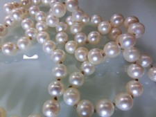 Akoya Perlenkette 74cm mit