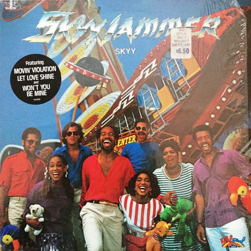 Skyy jammer used vinyl - -,