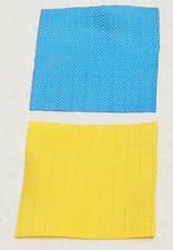 Stoffmuster des Projektes "The