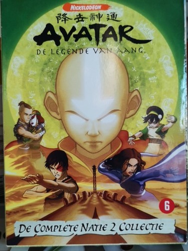 Avatar herr der elemente - -,